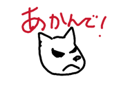 844048907