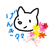 844048908