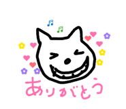 844048910