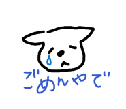 844048911