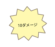 844048921