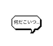 844048922