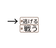 844048923
