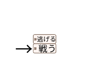 844048924