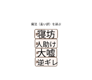 844048925