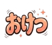 844049091