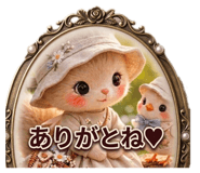 844049168