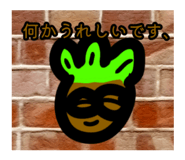 844049178