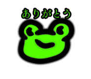 844049184