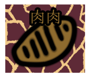 844049191