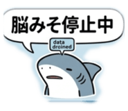 844049219