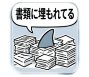 844049220