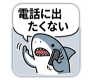 844049228
