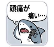 844049232