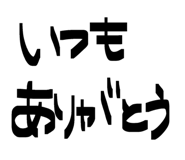 844049233