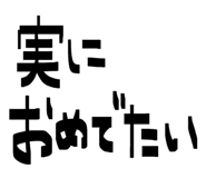 844049235