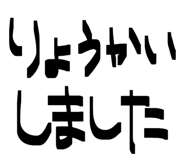 844049238