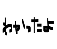 844049239