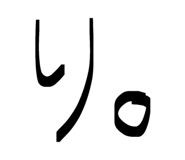 844049244