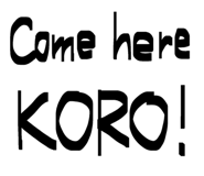 844049247