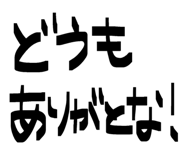 844049249
