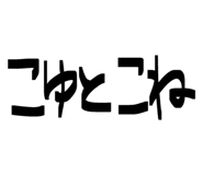 844049252