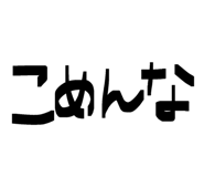 844049253