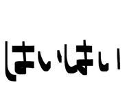 844049260