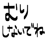 844049263
