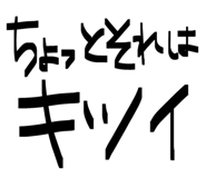 844049264
