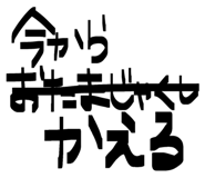 844049268