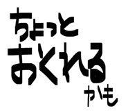 844049269