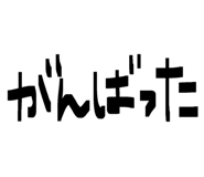 844049271