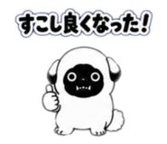 844049342