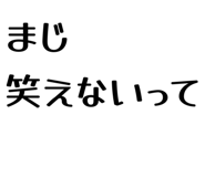 844049353