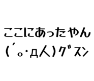 844049359