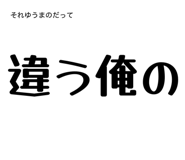 844049360