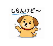 844049377