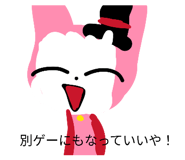 844049490