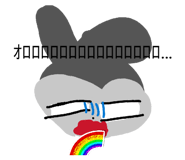844049499