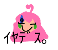 844049501