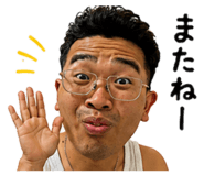 844049505