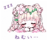 844049527