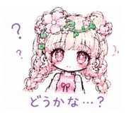 844049528