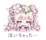 844049531