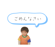 844049540