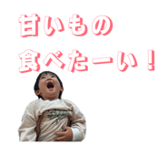 844049550