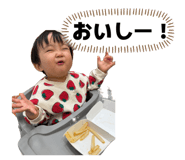 844049551