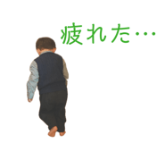 844049553