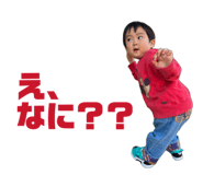 844049557